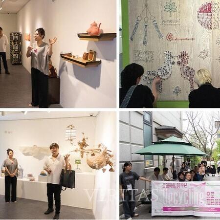 상명대 박물관, <Upcycling으로 재탄생한 K-규방공예: ReSet> 기획전 오픈