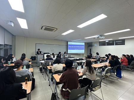 2025년 하반기 『한국가족치료학회 지역사례발표회』 개최 이미지