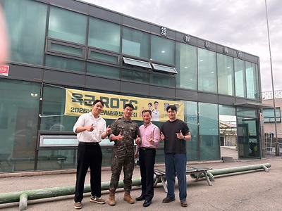 중위 황도현(65기.1사단) 이미지