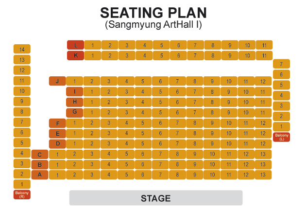 대신홀 좌석배치도